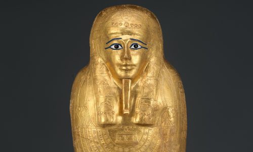 Coffin of Nedjemankh